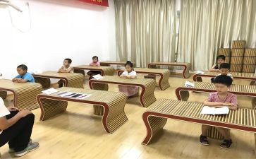 王才贵读经心得体会7篇