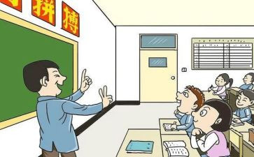 卫生监督学校卫生工作总结8篇