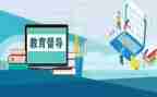 2024年督学培训总结5篇