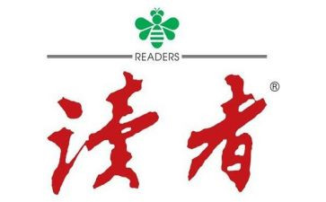 寄小读者的心得体会6篇