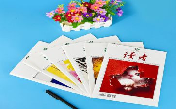 寄小读者的心得体会7篇