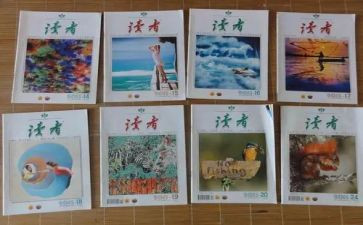 朗读者,读后感模板5篇