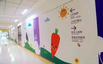 儿科护士个人年终总结6篇