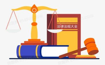 学法典用法典心得体会作文8篇