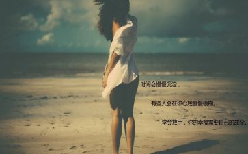 放数学课代表的演讲稿6篇