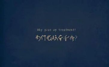 放数学课代表的演讲稿模板6篇