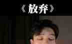 请党放心演讲稿7篇