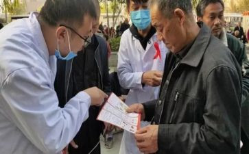 2024年预防艾滋病宣传活动总结8篇