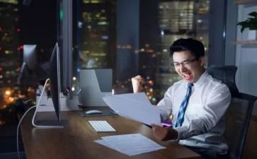 防近视的调查报告通用8篇