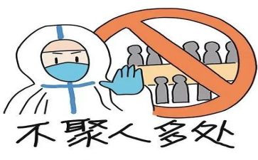 听防控课心得体会优秀8篇