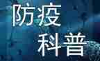 区疫情防控工作总结优秀6篇
