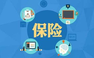 防损工作总结8篇