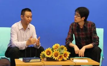 访谈教师心得体会6篇