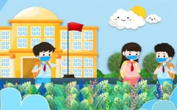 改革开放学习心得6篇
