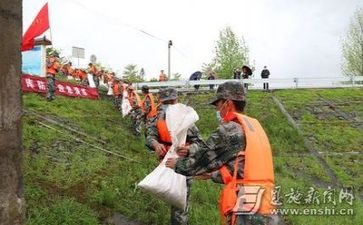 防汛工作年度个人总结5篇