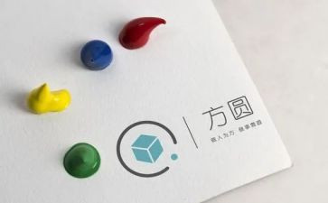 读方与圆心得体会100字5篇