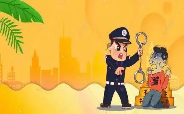 预防诈骗演讲稿通用7篇