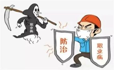 防治艾滋病宣传总结8篇