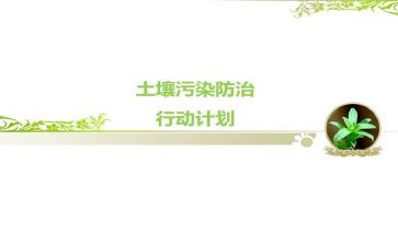 地方病防治工作总结5篇