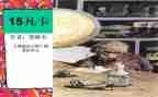 读了凡卡的心得体会7篇