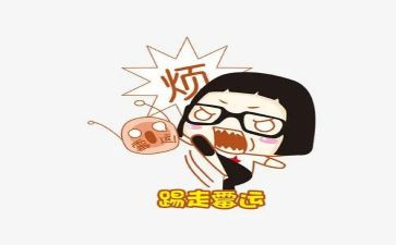 作文我的烦恼初中8篇