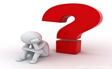 反思工作总结最新7篇
