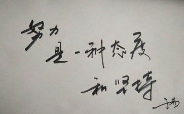 电厂事故反思心得体会7篇