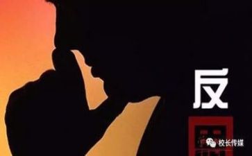 听教案反思精选6篇