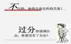 排序教案及反思8篇