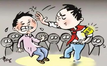 关于反校园欺凌的心得体会7篇