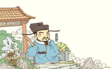 对范仲淹的心得体会7篇