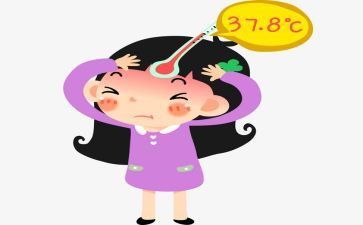 我发烧了作文600字作文6篇