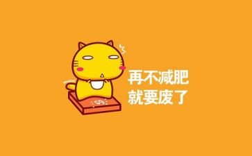 化肥工作总结8篇