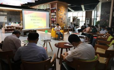 分享卖保险的心得体会7篇