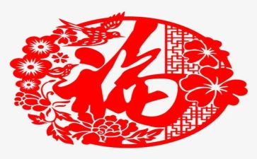 家也是一种幸福作文最新5篇