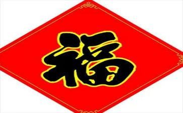 幸福的童年作文500字6篇