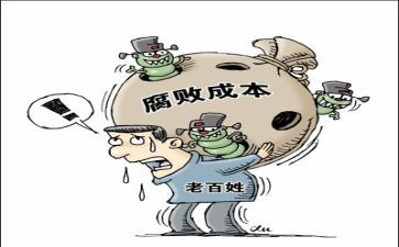 做豆腐酿作文优质5篇