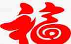 看福尔摩斯读后感500字5篇