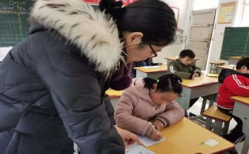 2024年培优辅差工作计划模板8篇
