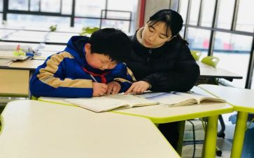 培优辅差工作总结优质8篇