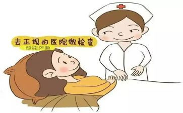 2024妇产科年终总结通用6篇