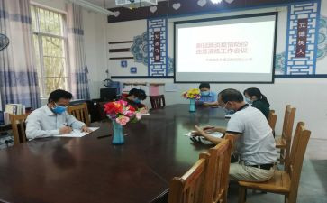 副高护理述职报告7篇