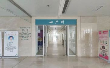 护士妇科实习心得体会5篇