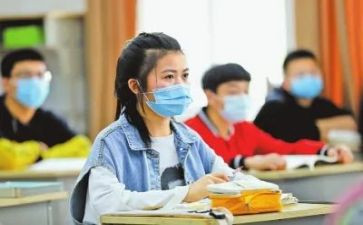 学生复课的心得体会8篇