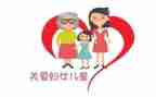2024年学校妇联工作计划5篇