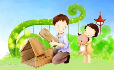 父亲的爱读后感6篇