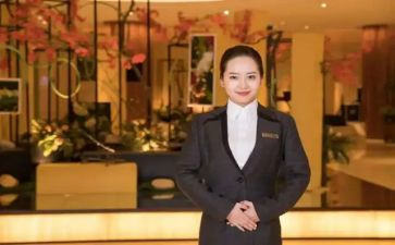 敬老院志愿服务心得体会8篇
