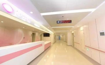 妇幼保健院2024年工作总结通用7篇