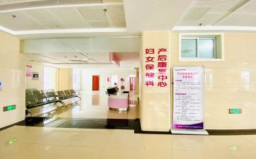 妇幼保健所工作总结参考8篇