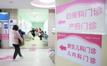 妇幼保健院工作总结参考8篇